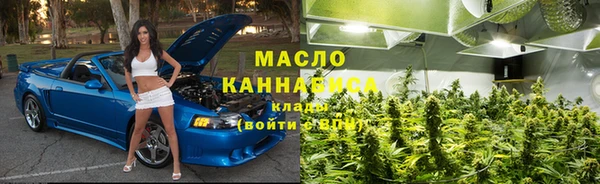 меф VHQ Богданович